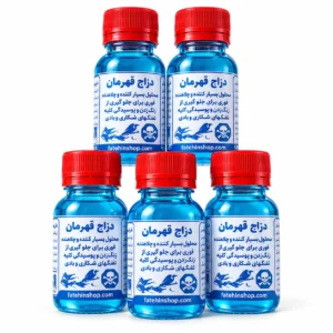 زاج سلاح سیاه‌کننده فلز